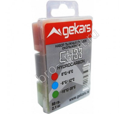 Набор Gekars CH33 (мазь скольжения 0/-6 °С -6/-12 °С -10/-20 °С )