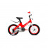 Велосипед 12' Forward Cosmo MG 20-21 г