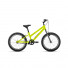 Велосипед 20' Altair MTB HT 20 Low 1 ск 20-21 г
